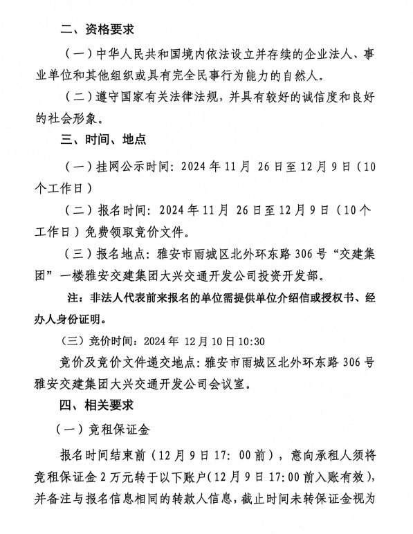 91热亚洲精品在线国产