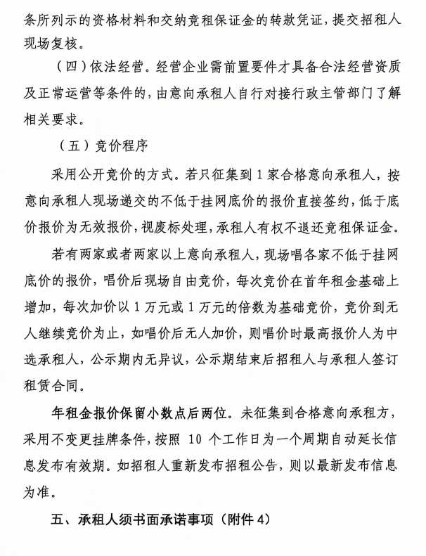 91热亚洲精品在线国产