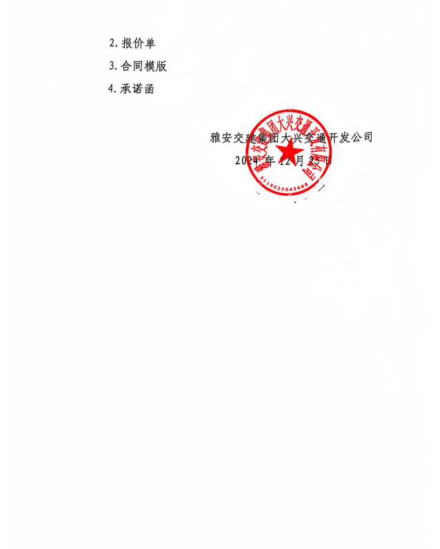 91热亚洲精品在线国产