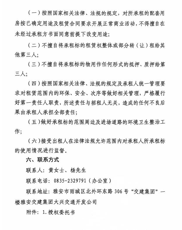 91热亚洲精品在线国产