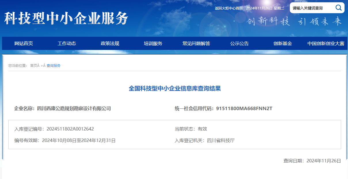91热亚洲精品在线国产