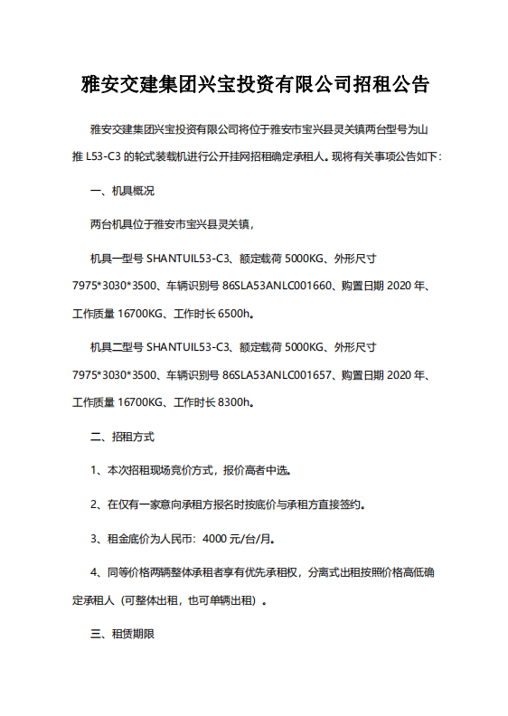 91热亚洲精品在线国产