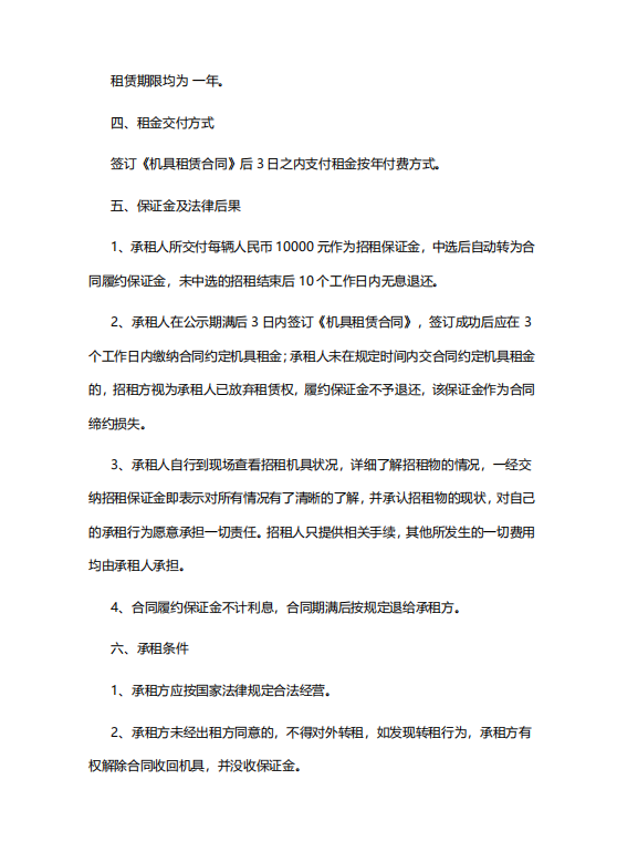 91热亚洲精品在线国产