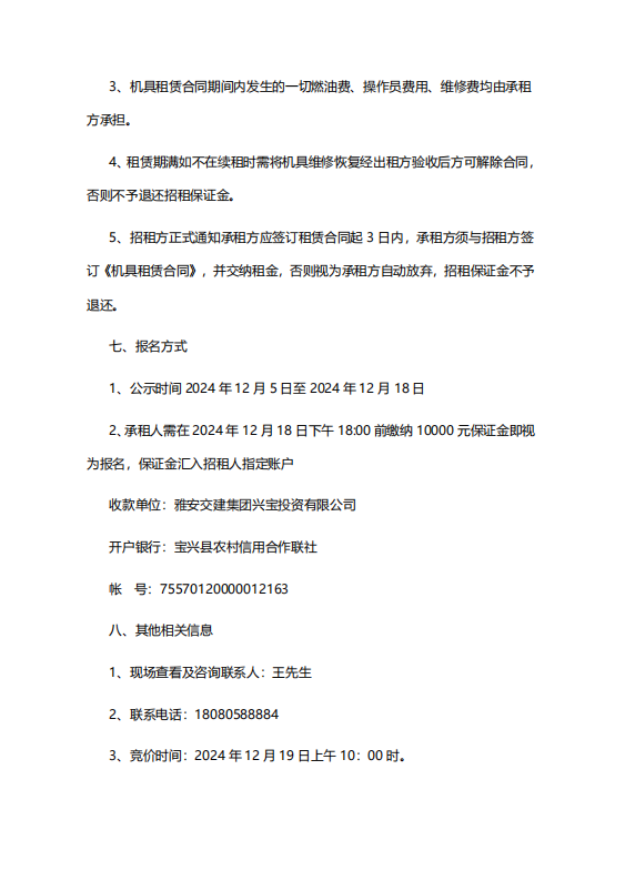 91热亚洲精品在线国产