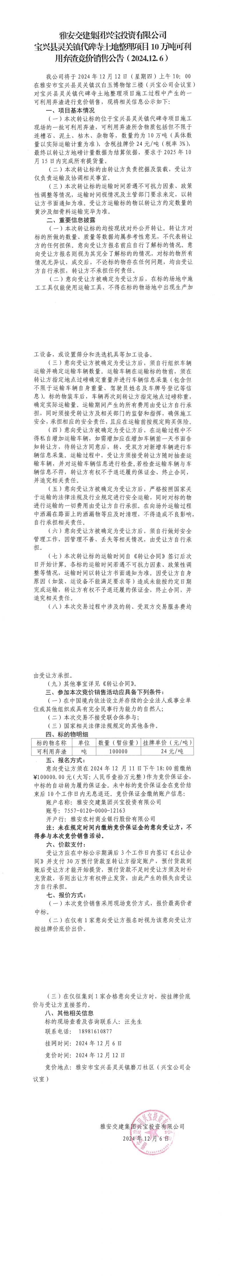 91热亚洲精品在线国产