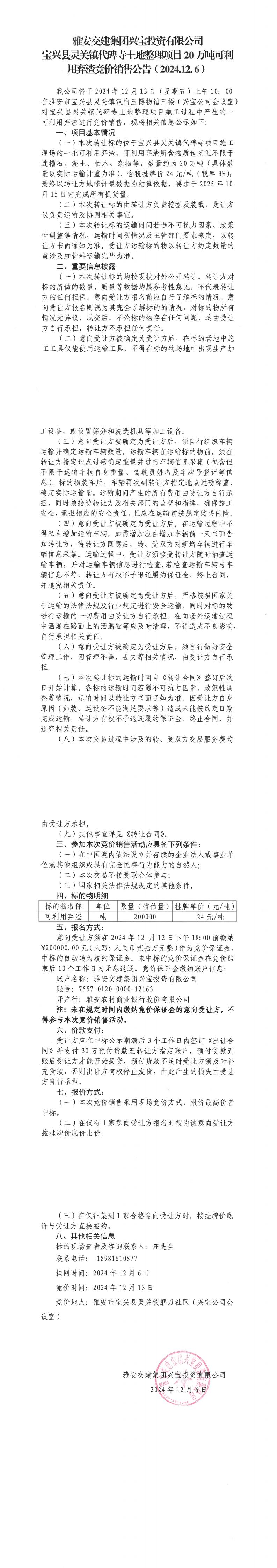 91热亚洲精品在线国产