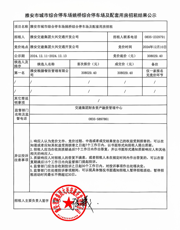 91热亚洲精品在线国产