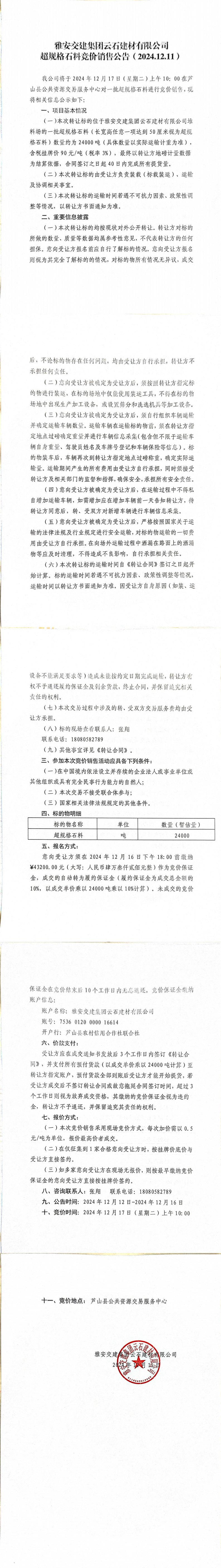 91热亚洲精品在线国产