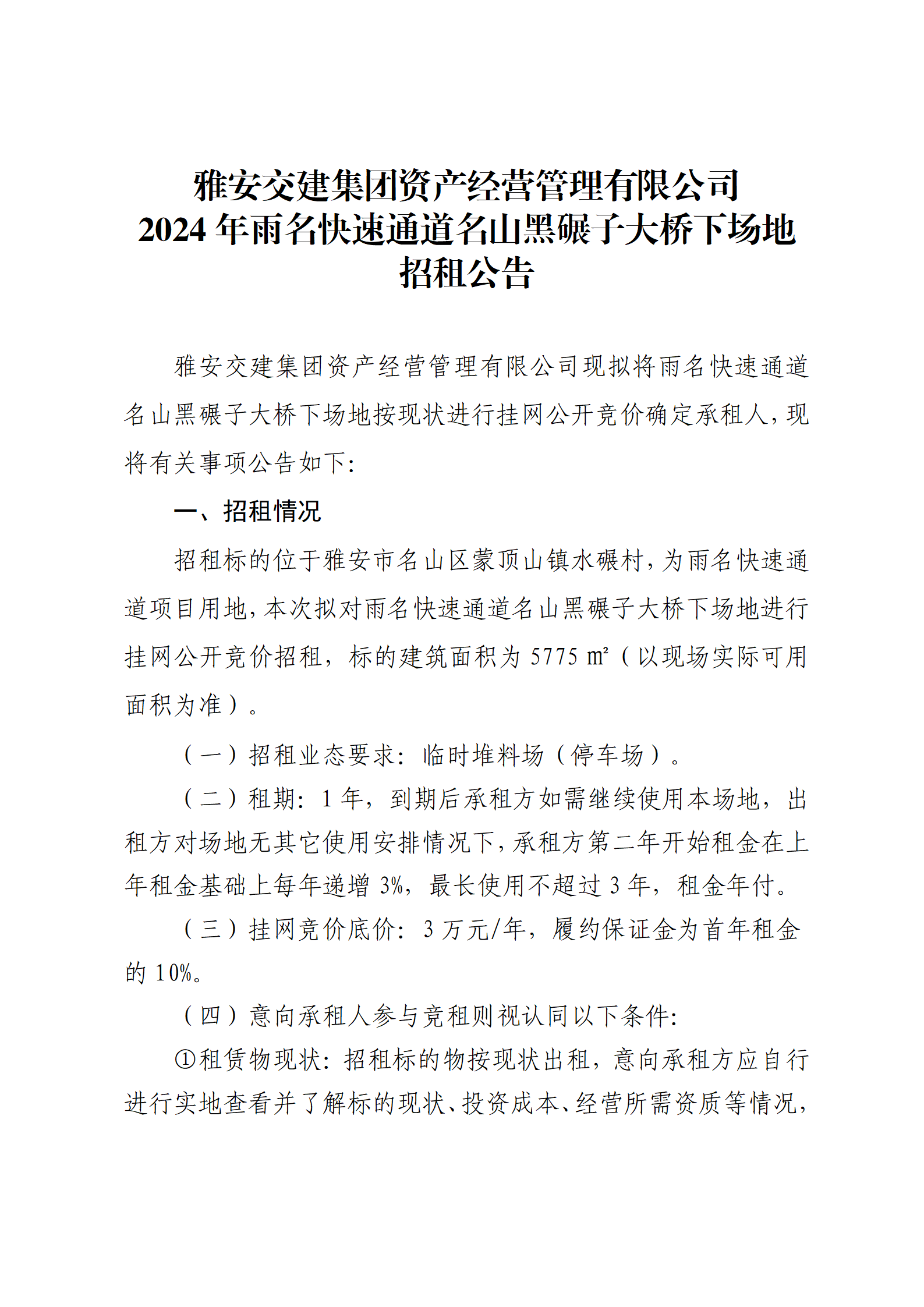 91热亚洲精品在线国产