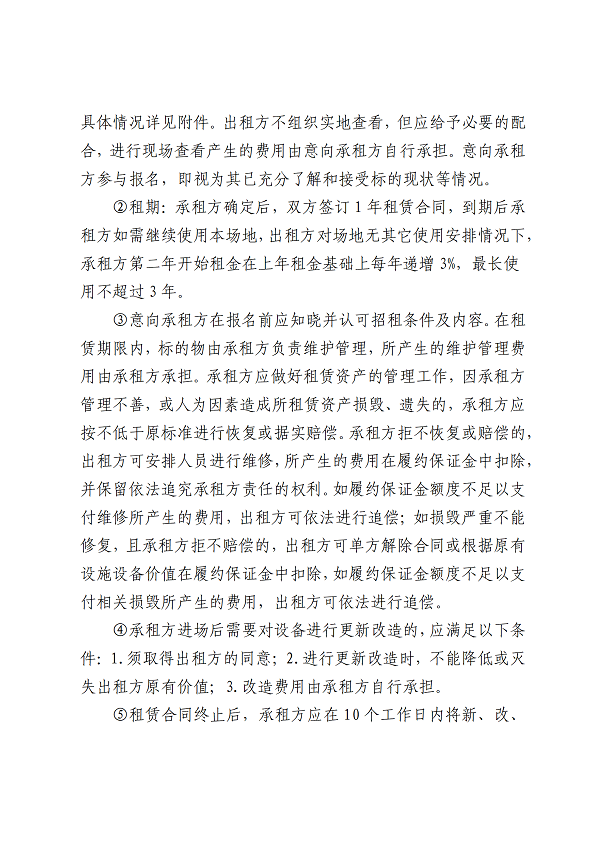 91热亚洲精品在线国产