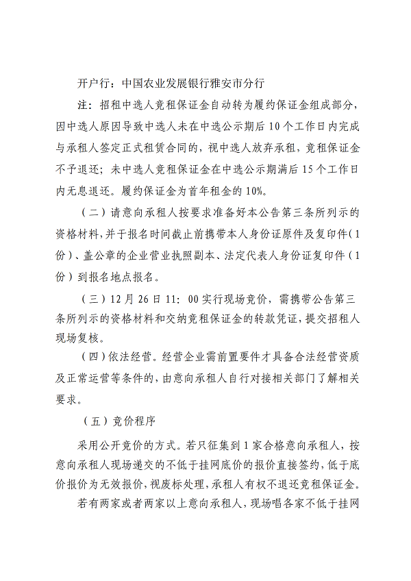 91热亚洲精品在线国产
