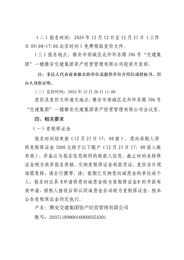 91热亚洲精品在线国产