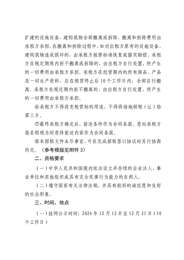 91热亚洲精品在线国产