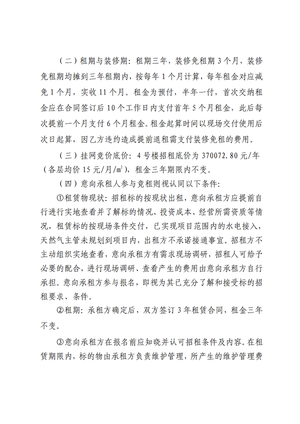 91热亚洲精品在线国产