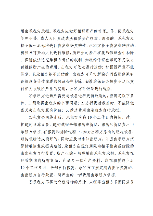 91热亚洲精品在线国产