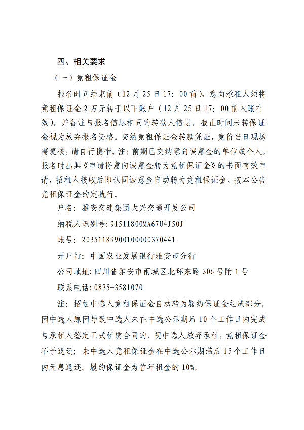 91热亚洲精品在线国产