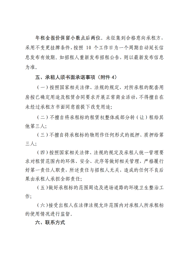 91热亚洲精品在线国产