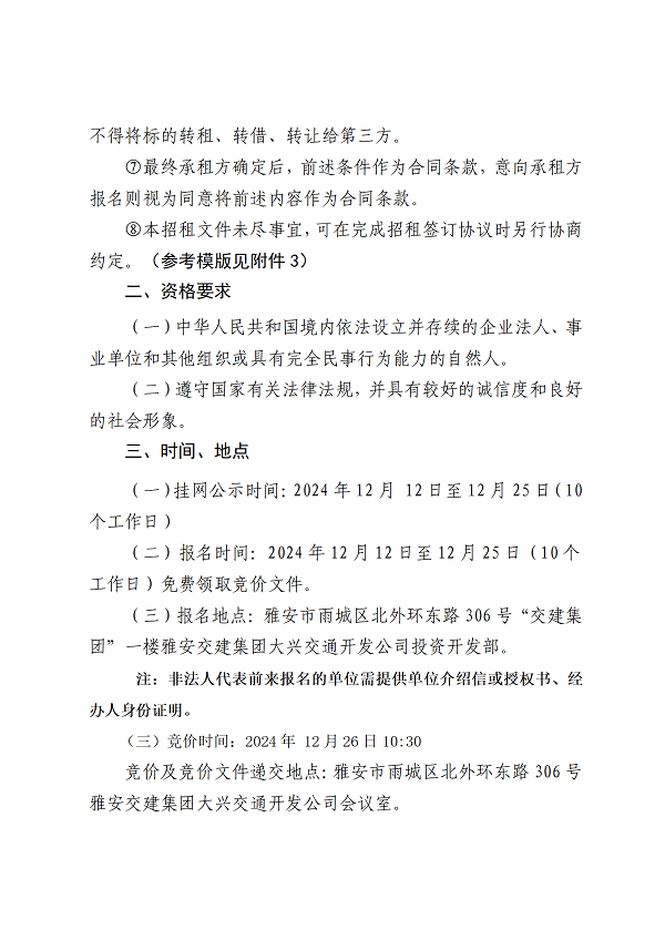 91热亚洲精品在线国产