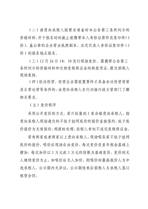 91热亚洲精品在线国产