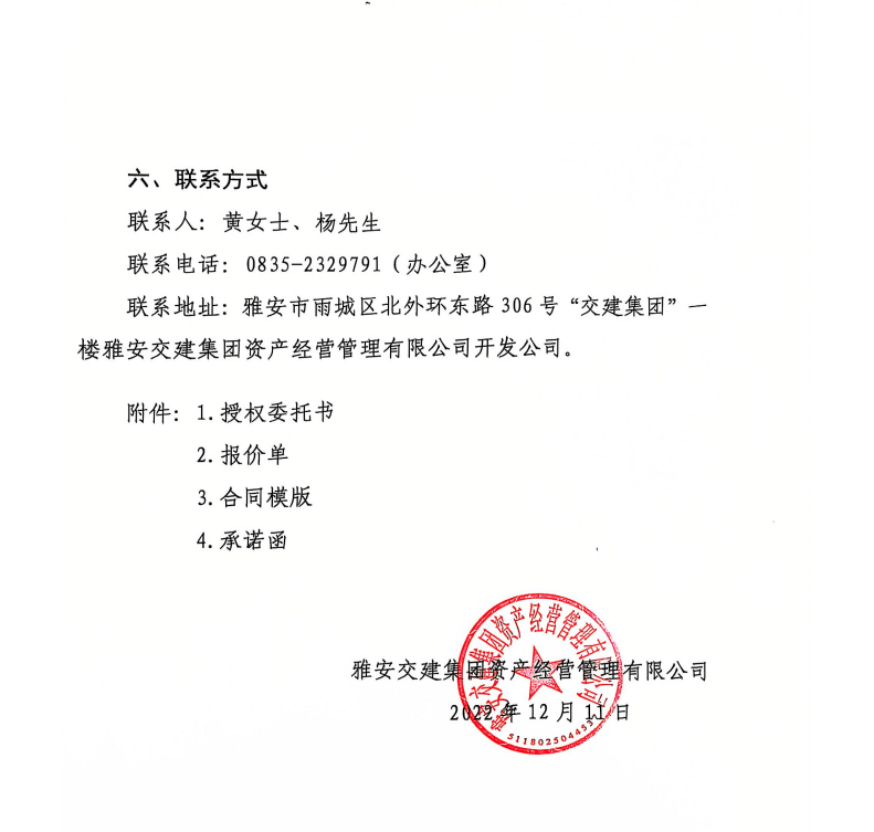 91热亚洲精品在线国产