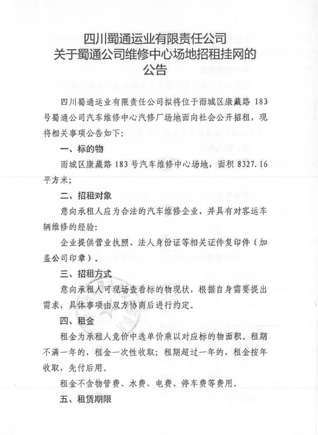 91热亚洲精品在线国产