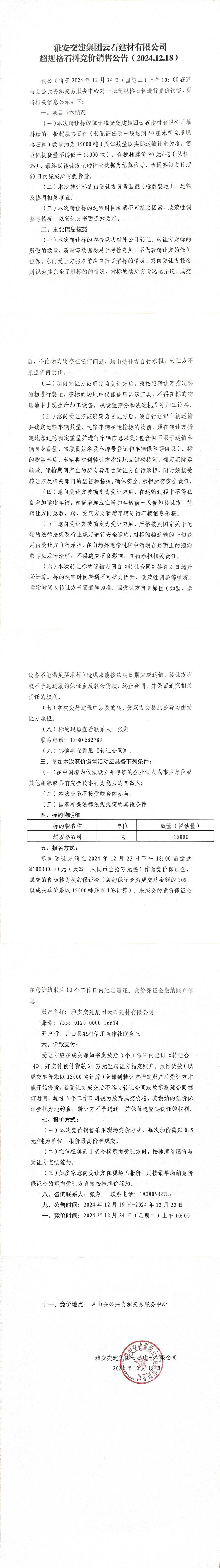 91热亚洲精品在线国产