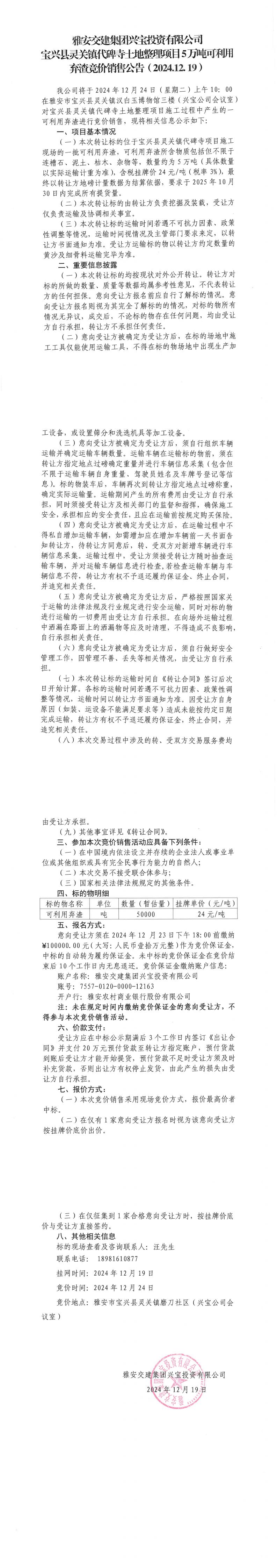 91热亚洲精品在线国产
