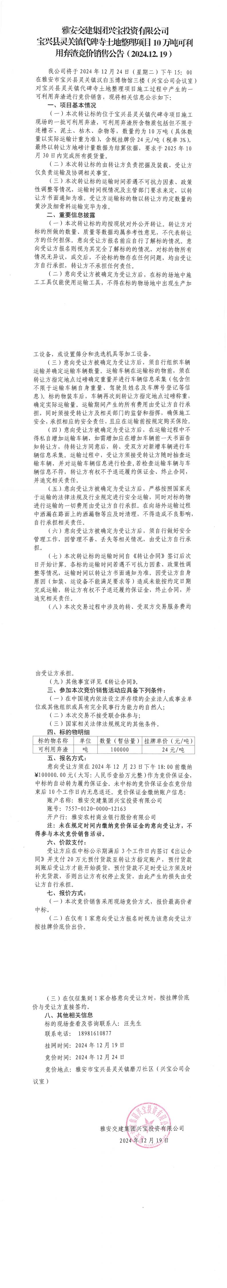 91热亚洲精品在线国产
