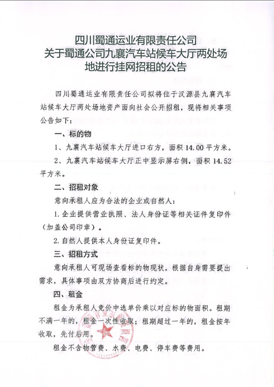 91热亚洲精品在线国产