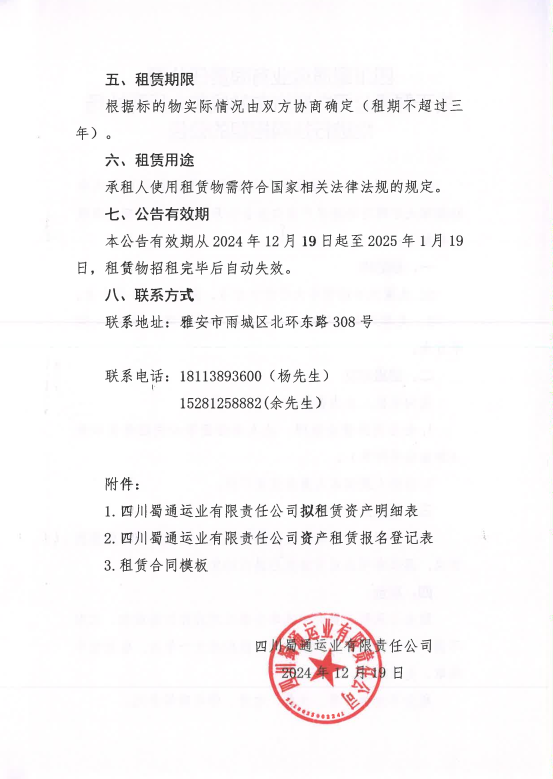 91热亚洲精品在线国产