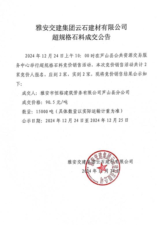 91热亚洲精品在线国产