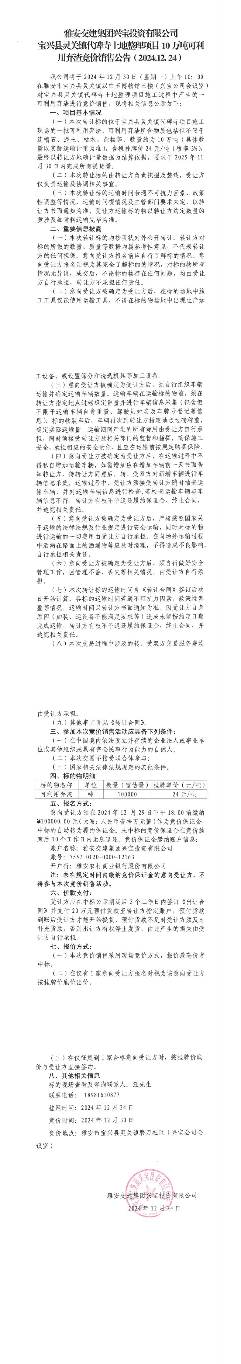 91热亚洲精品在线国产
