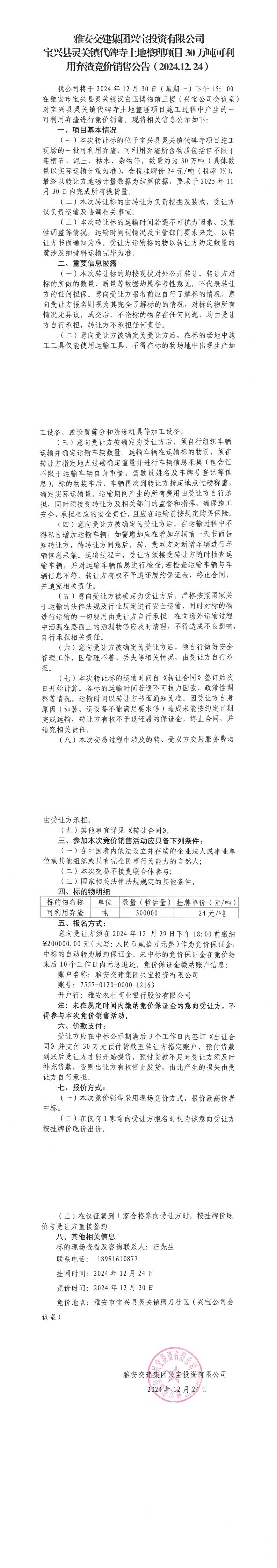 91热亚洲精品在线国产