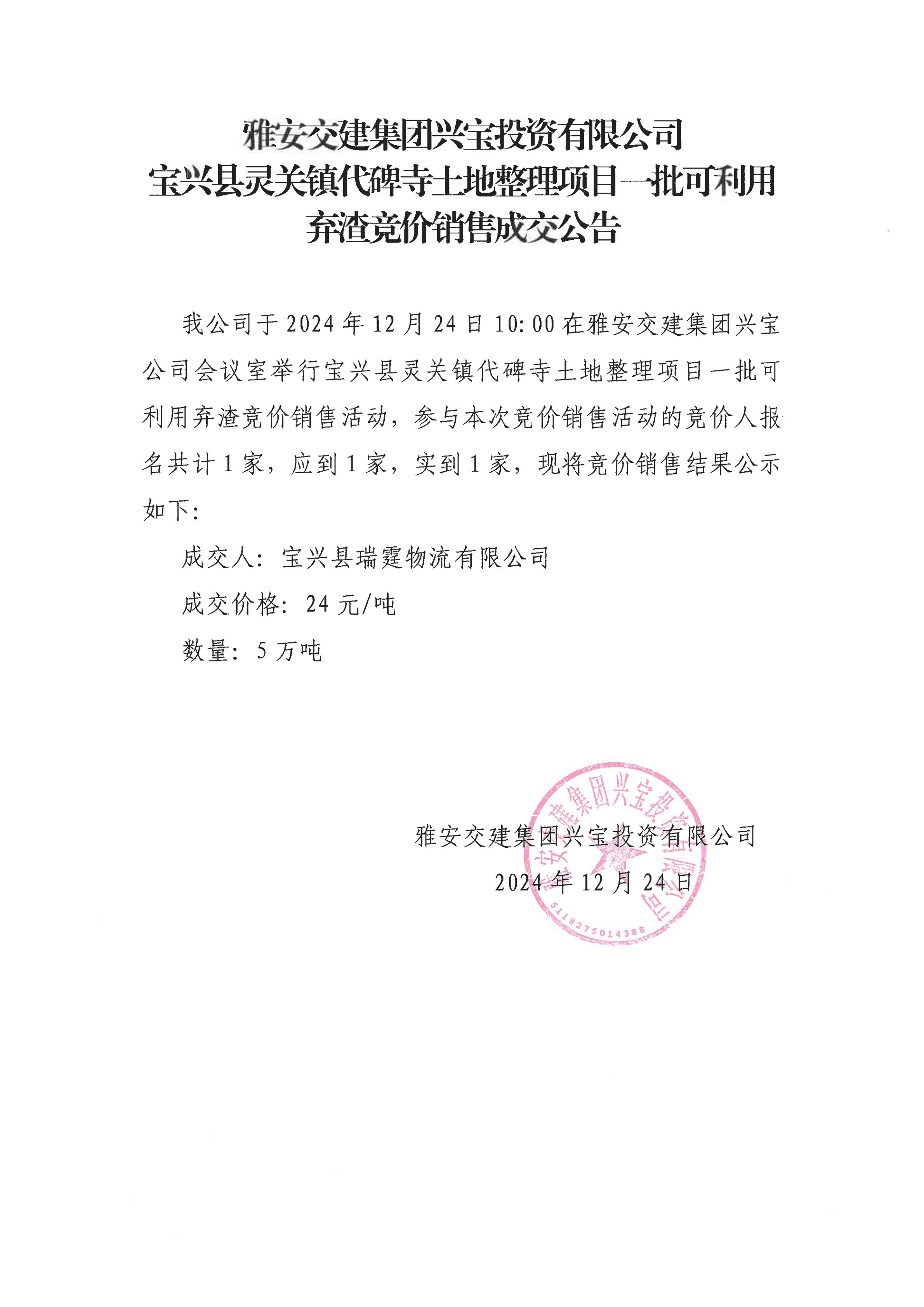 91热亚洲精品在线国产