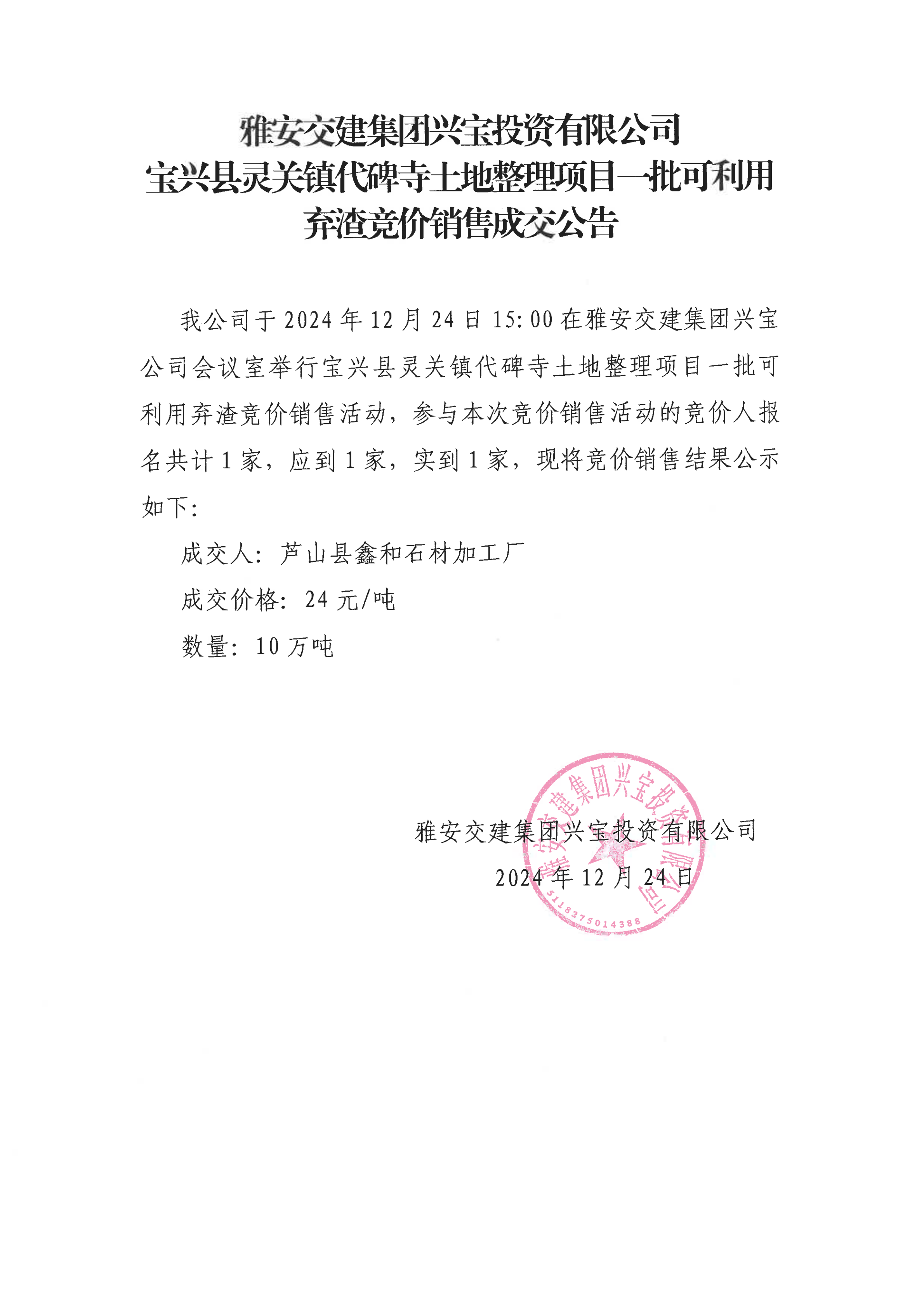 91热亚洲精品在线国产