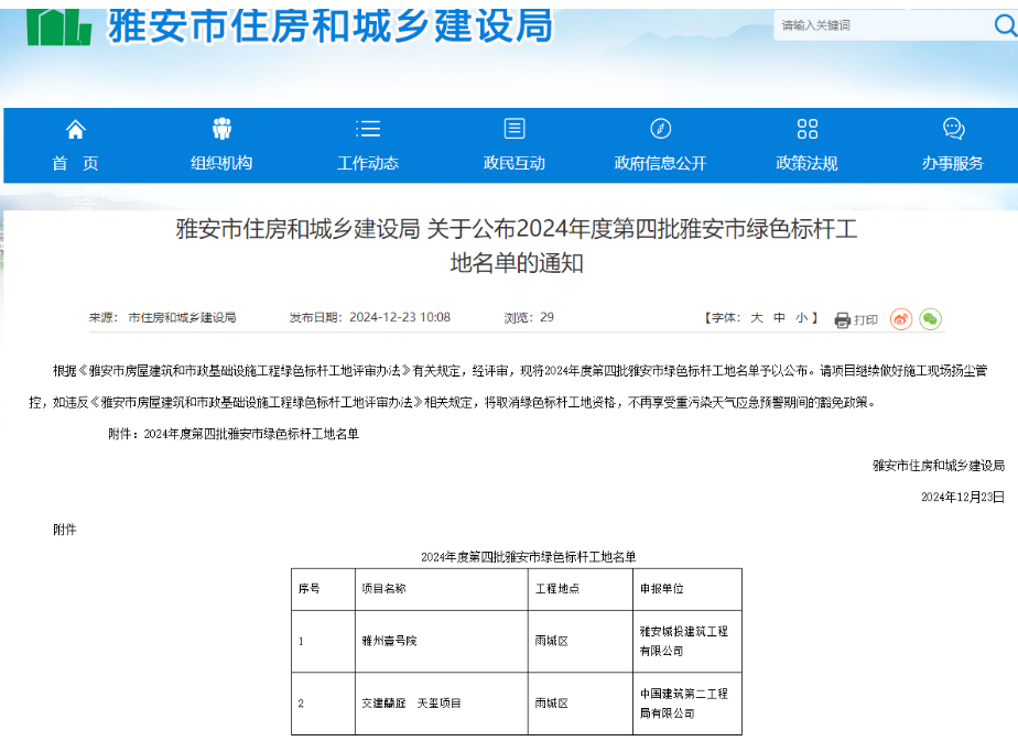 91热亚洲精品在线国产