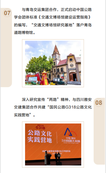 91热亚洲精品在线国产