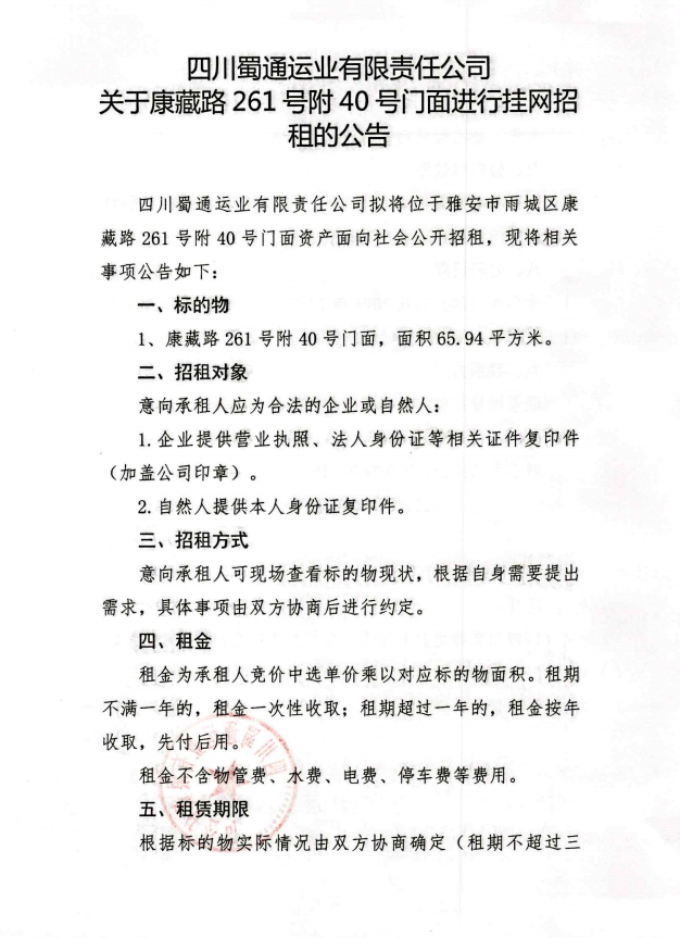 91热亚洲精品在线国产