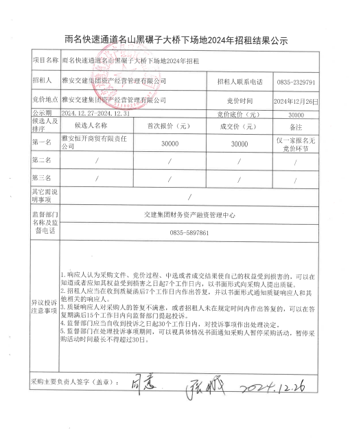 91热亚洲精品在线国产