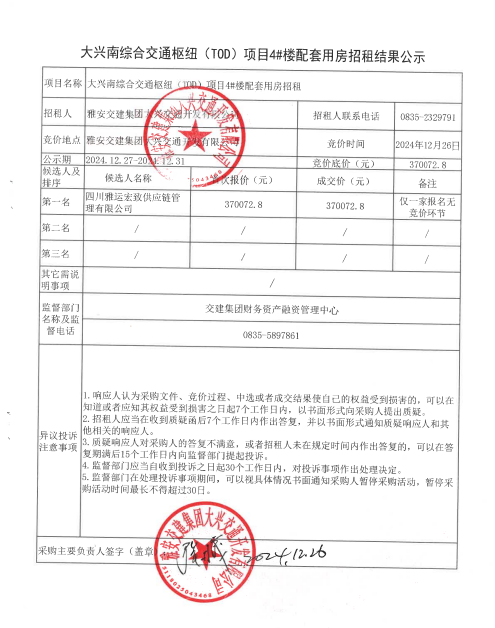 91热亚洲精品在线国产