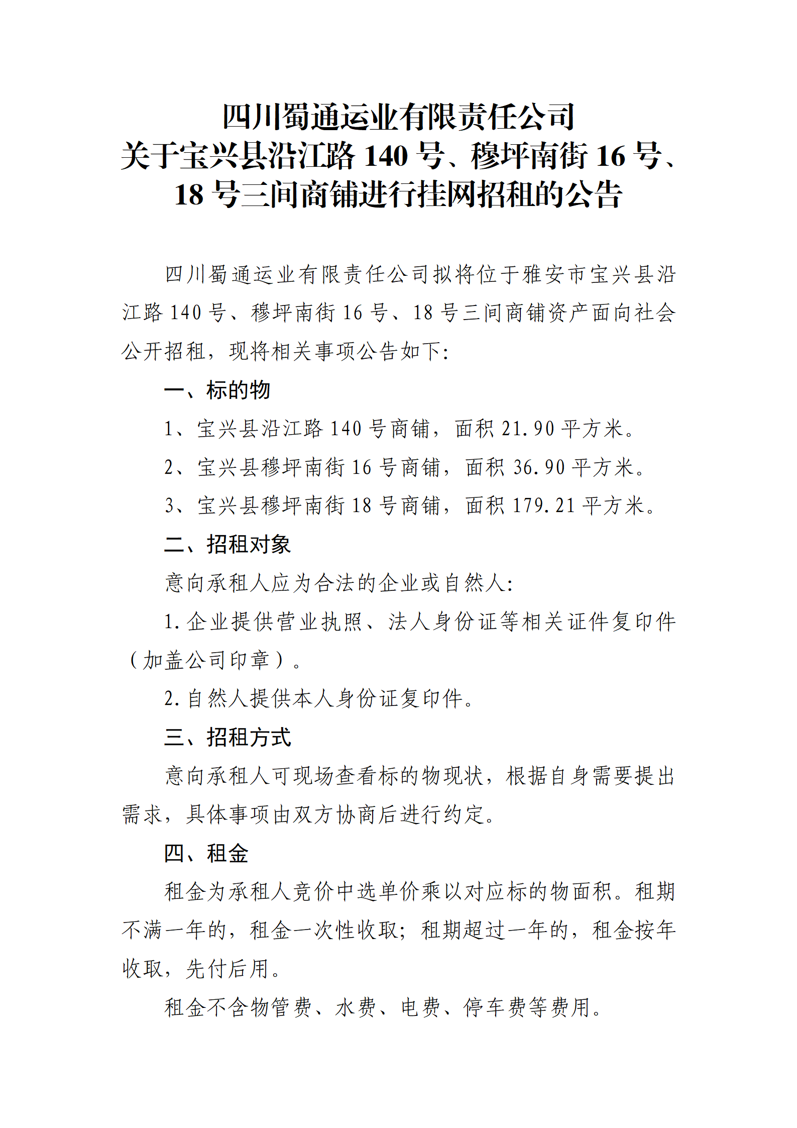 91热亚洲精品在线国产