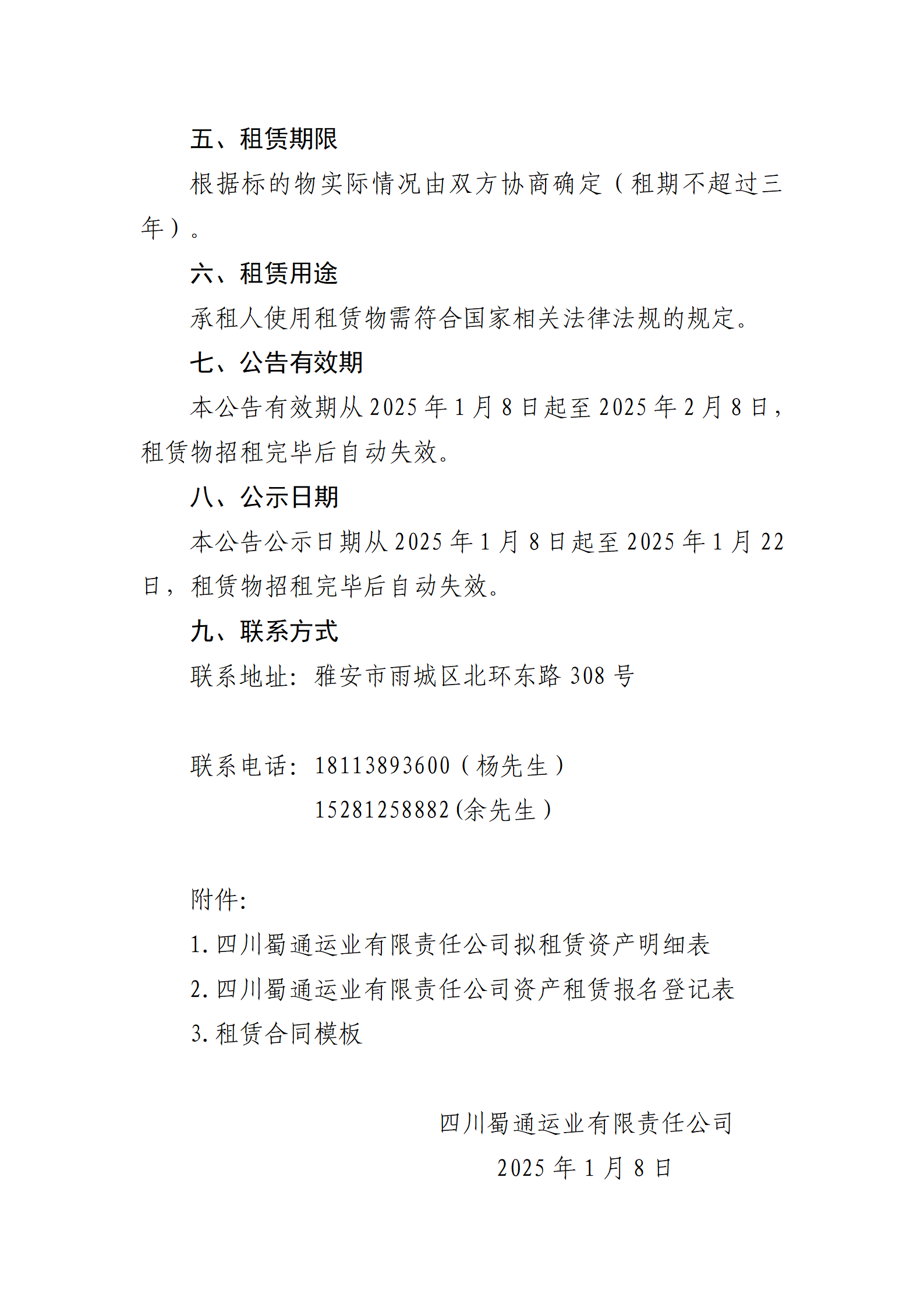 91热亚洲精品在线国产