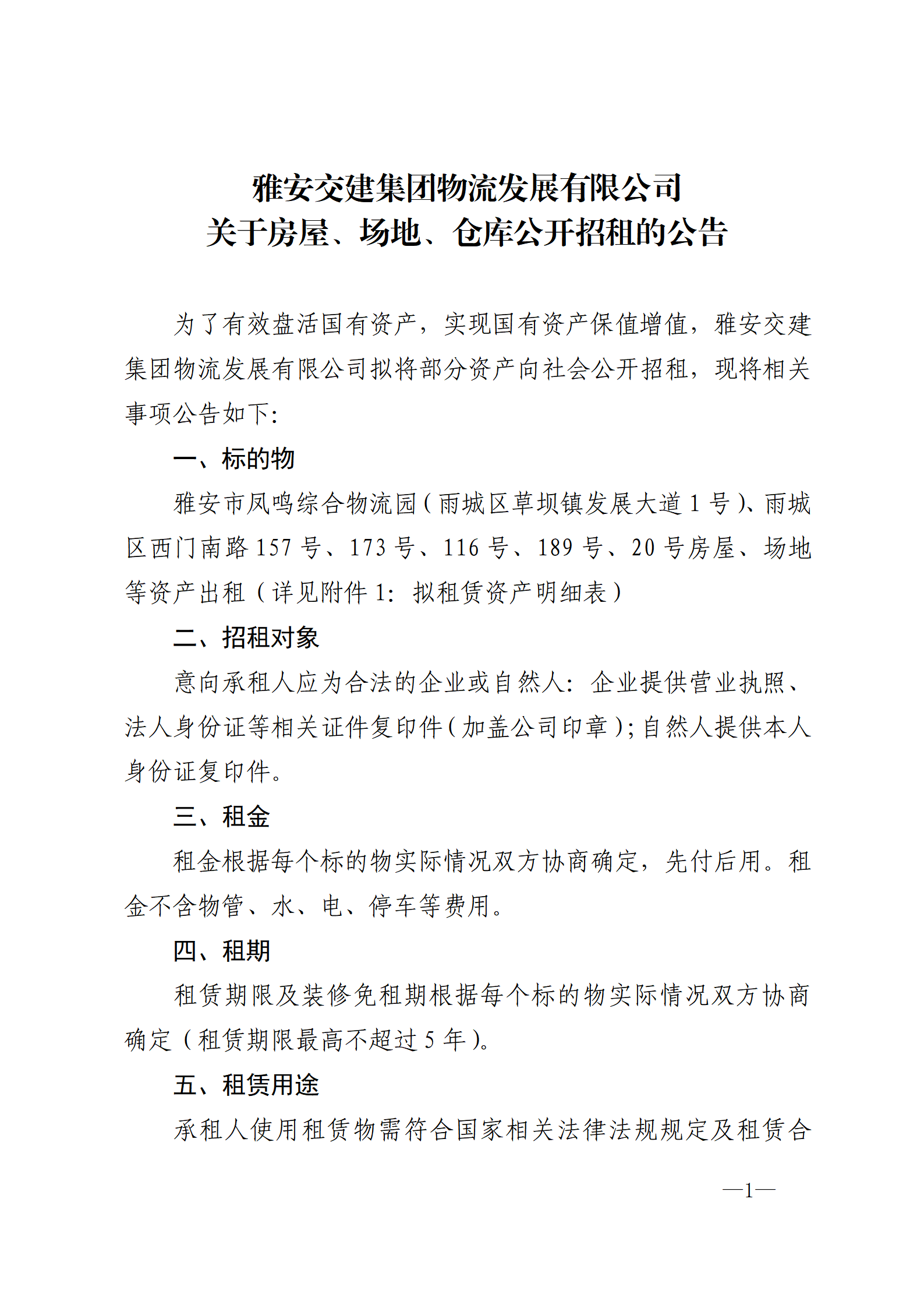 91热亚洲精品在线国产