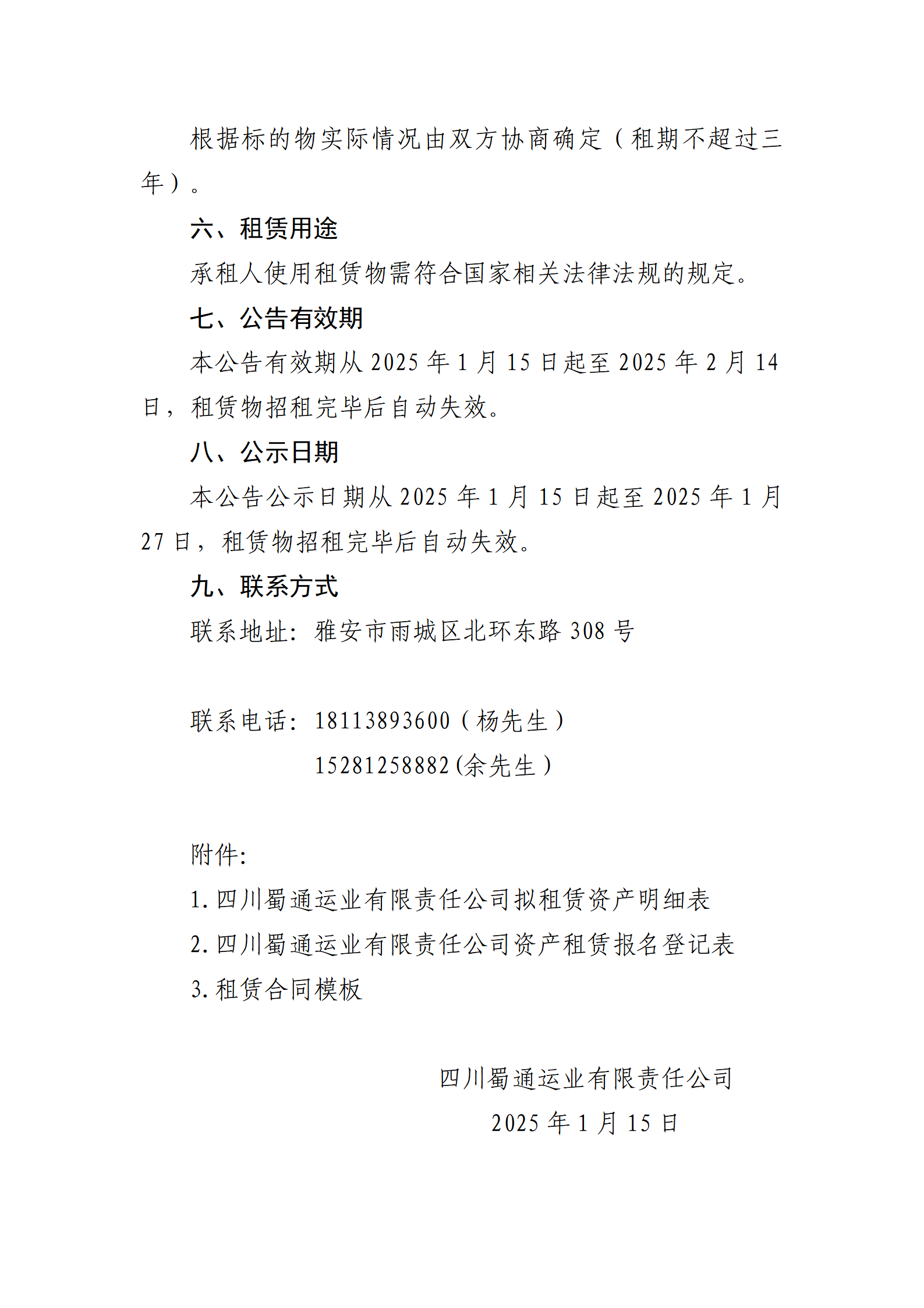 91热亚洲精品在线国产