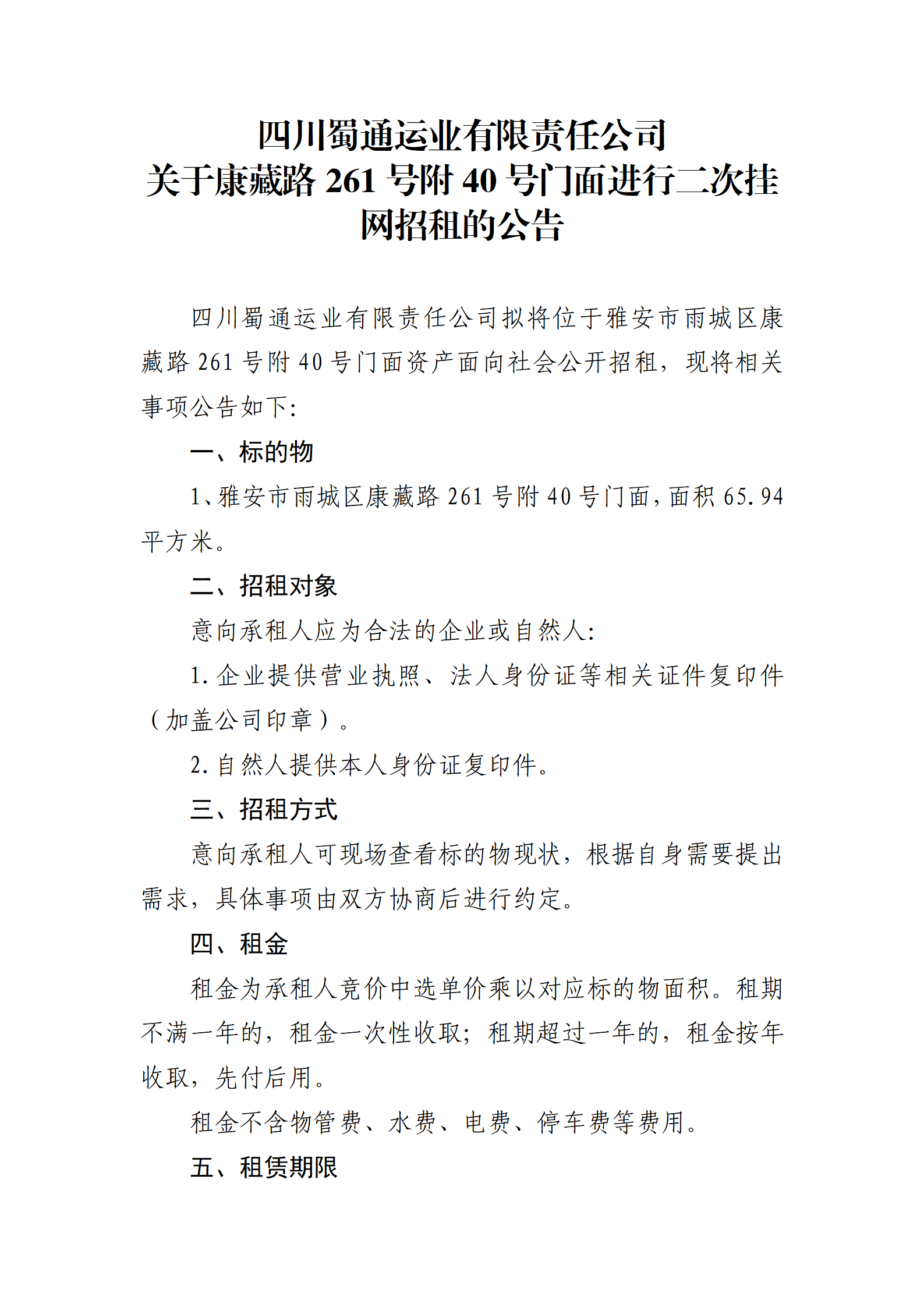 91热亚洲精品在线国产