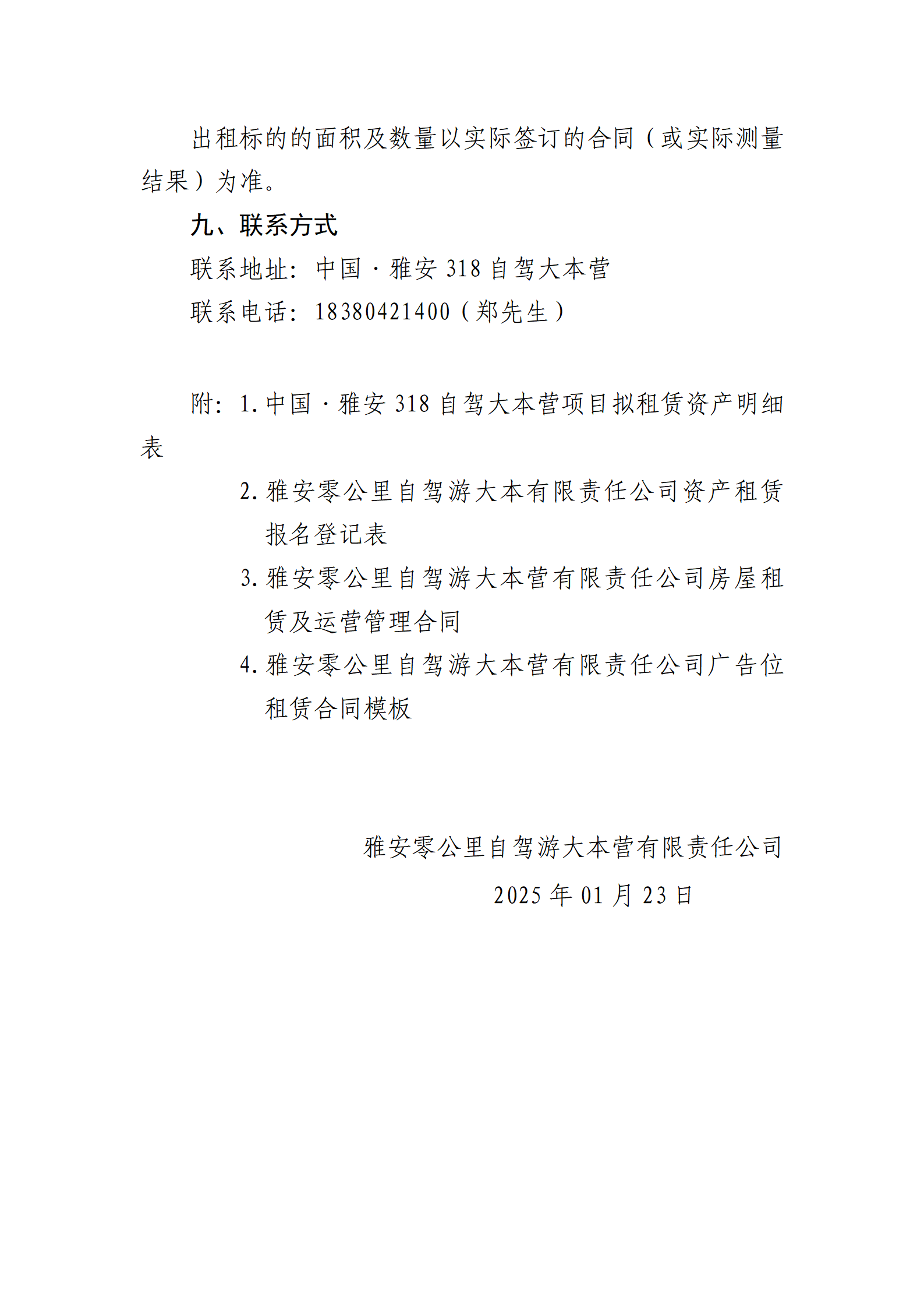 91热亚洲精品在线国产