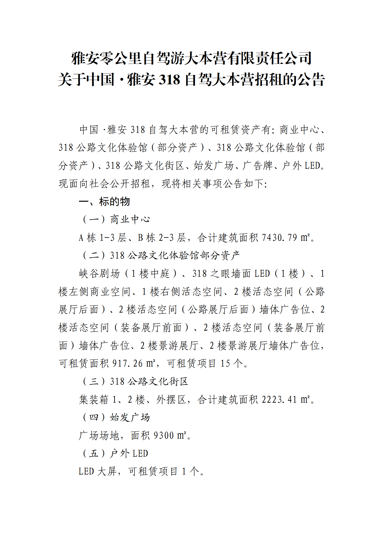 91热亚洲精品在线国产