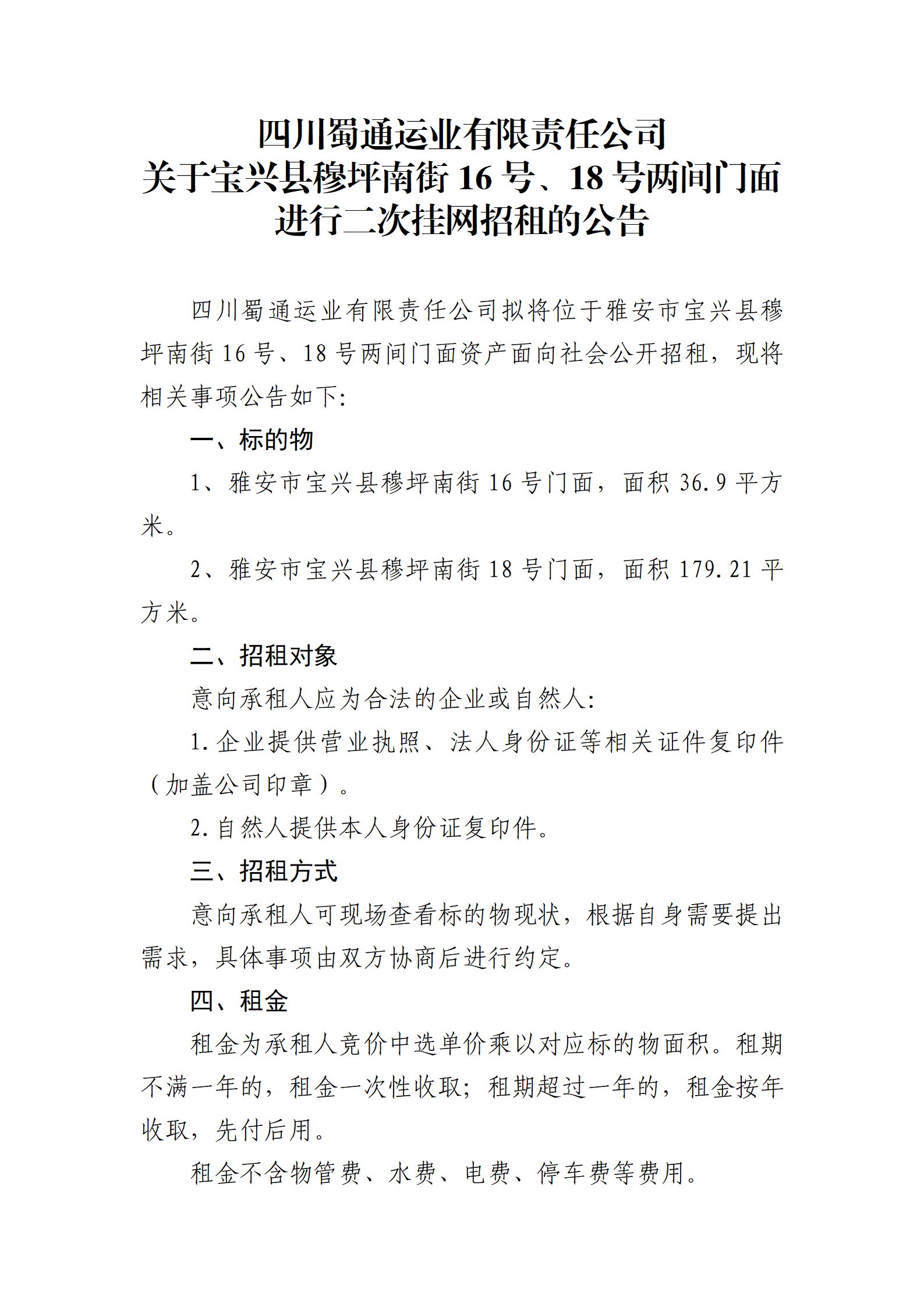91热亚洲精品在线国产