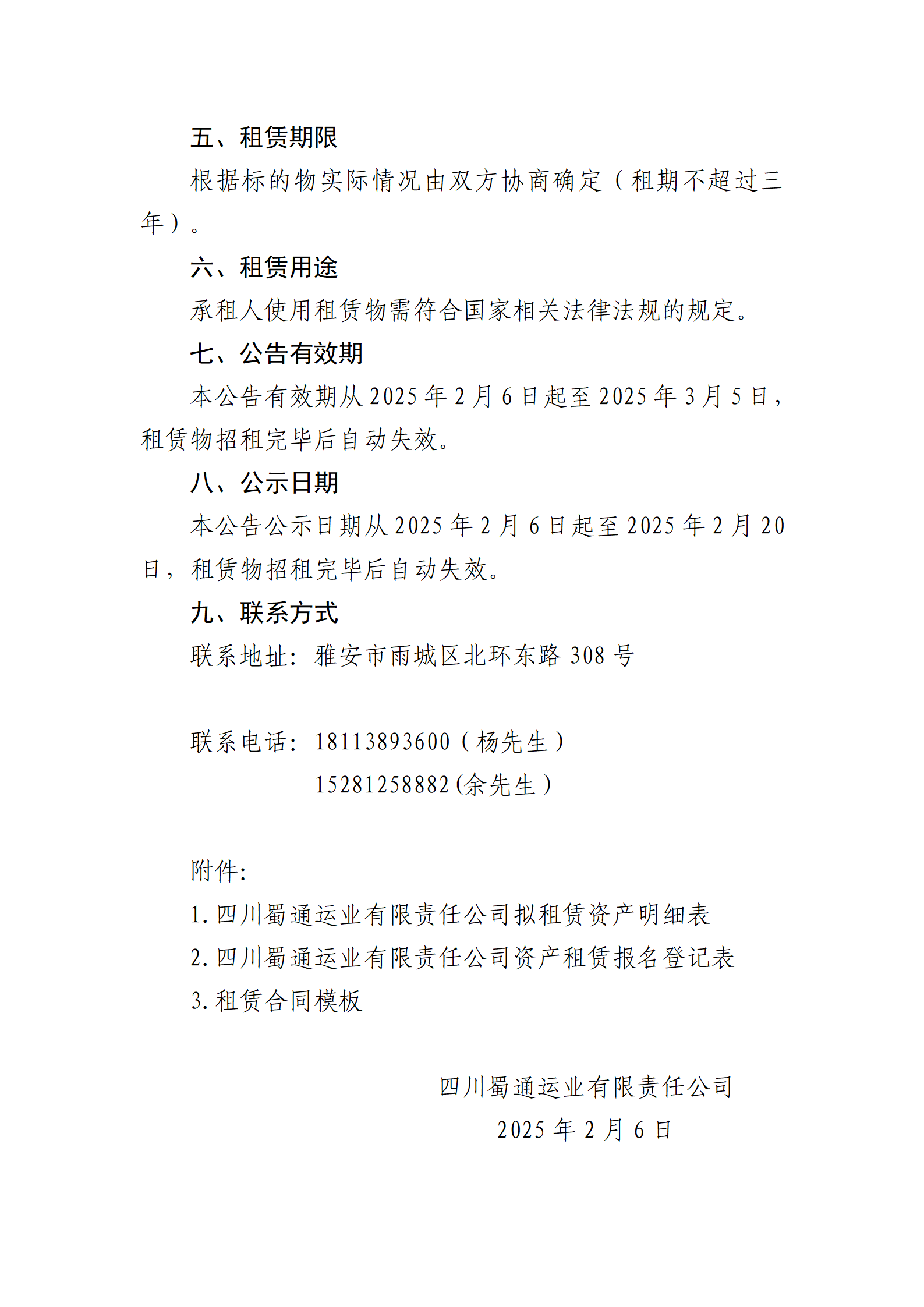 91热亚洲精品在线国产