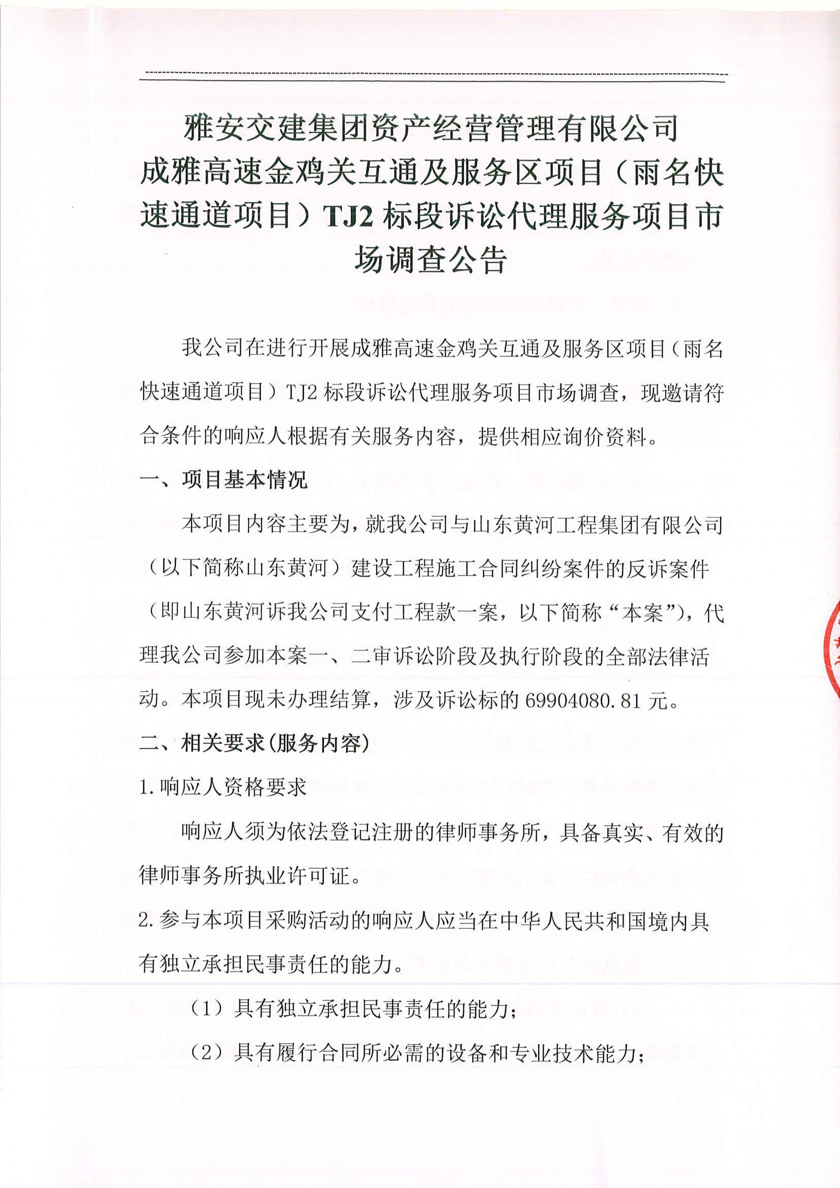 91热亚洲精品在线国产